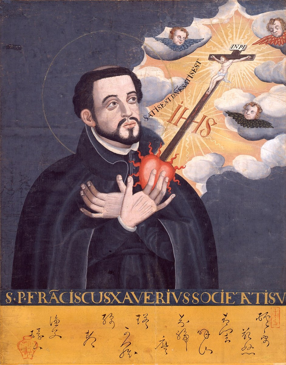 Feast of St. Francis Xavier